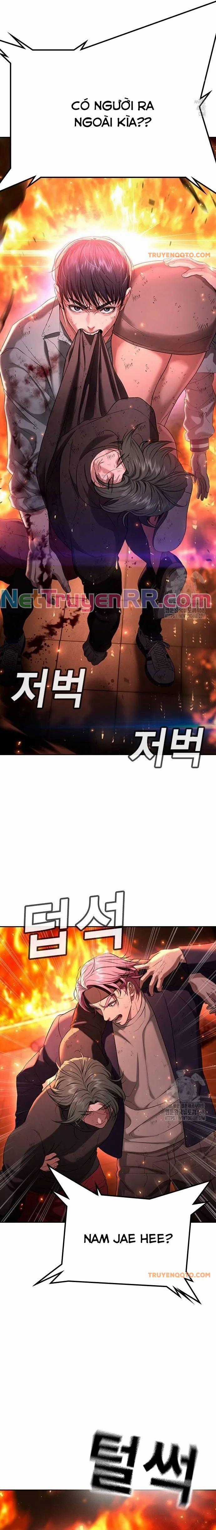 Goo Sera - Chương 21 - Trang 2