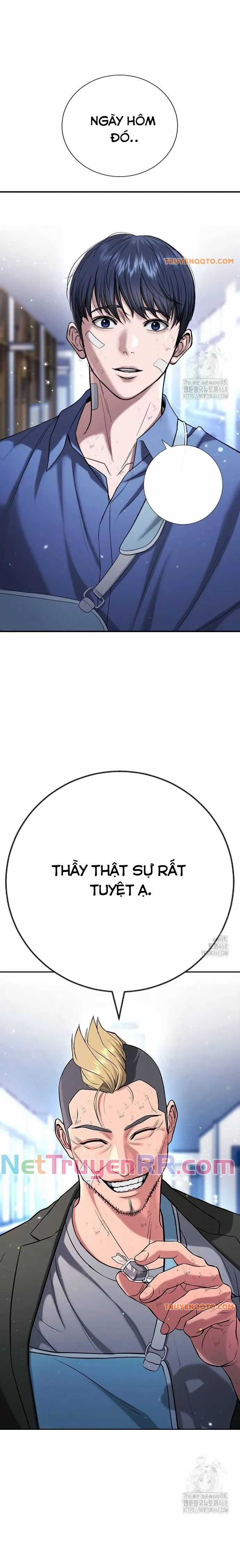 Goo Sera - Chương 21 - Trang 13