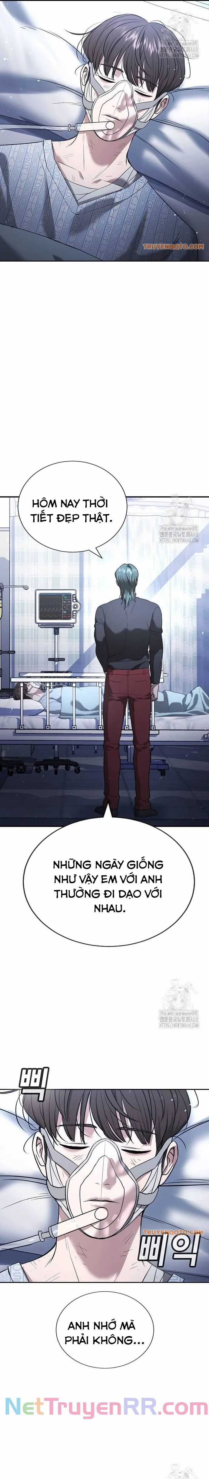 Goo Sera - Chương 21 - Trang 20