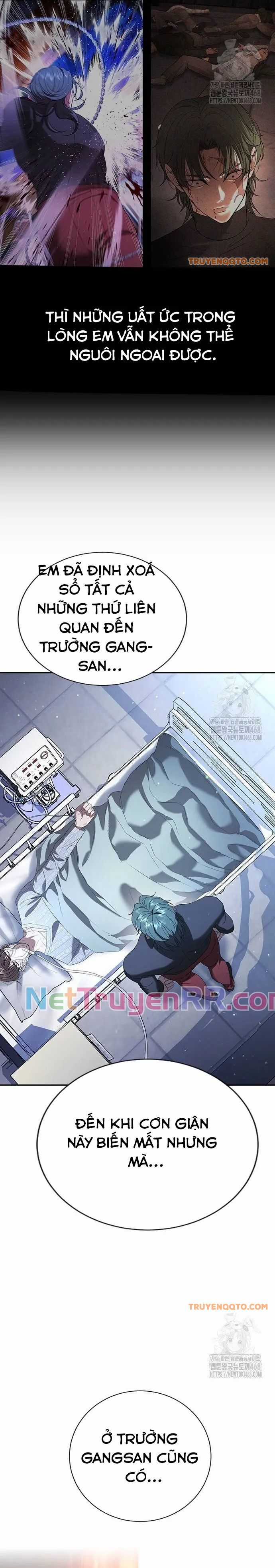 Goo Sera - Chương 21 - Trang 22