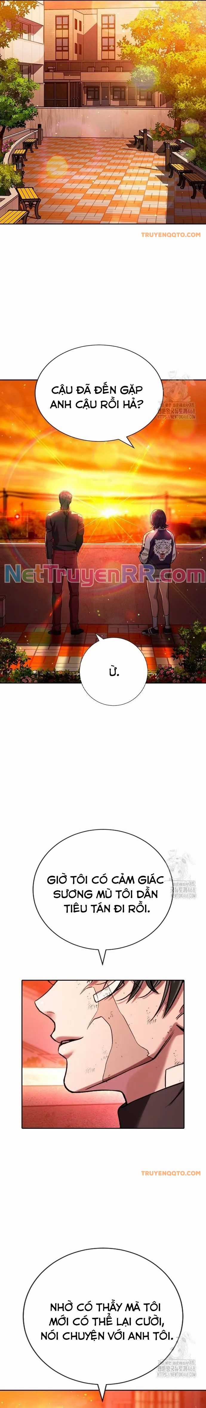 Goo Sera - Chương 21 - Trang 25