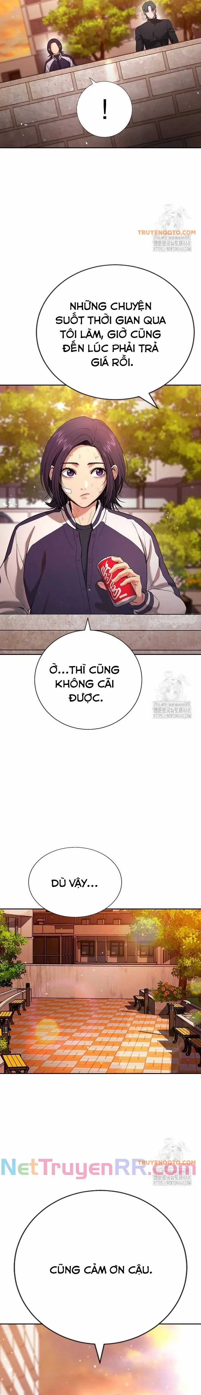 Goo Sera - Chương 21 - Trang 31