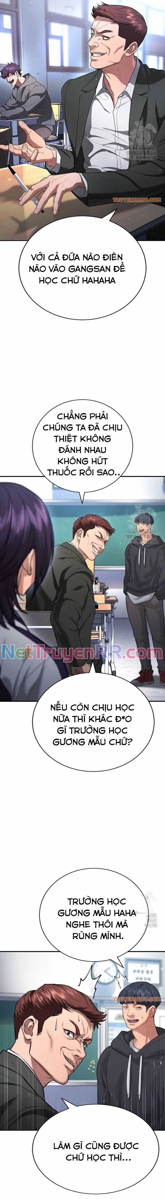 Goo Sera - Chương 21 - Trang 44