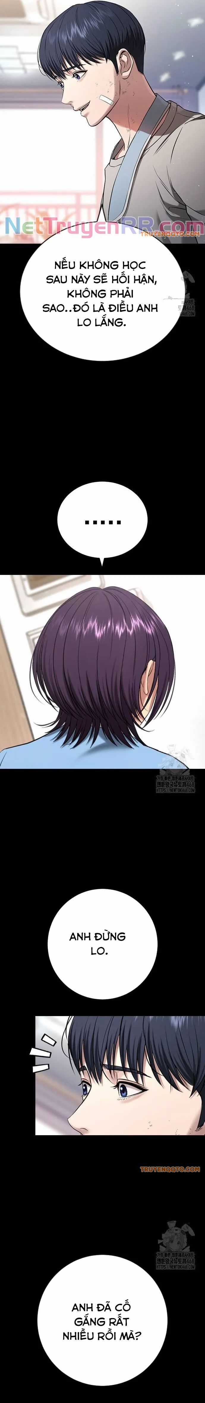 Goo Sera - Chương 21 - Trang 48