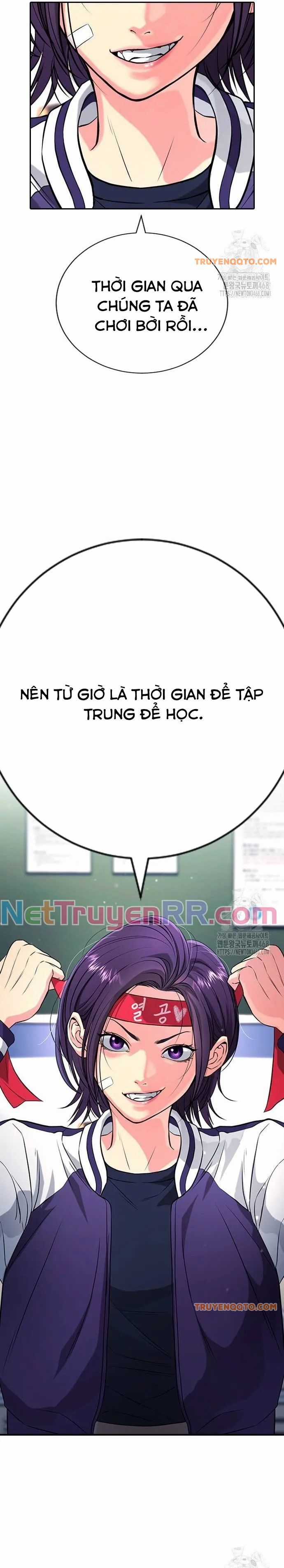 Goo Sera - Chương 21 - Trang 52