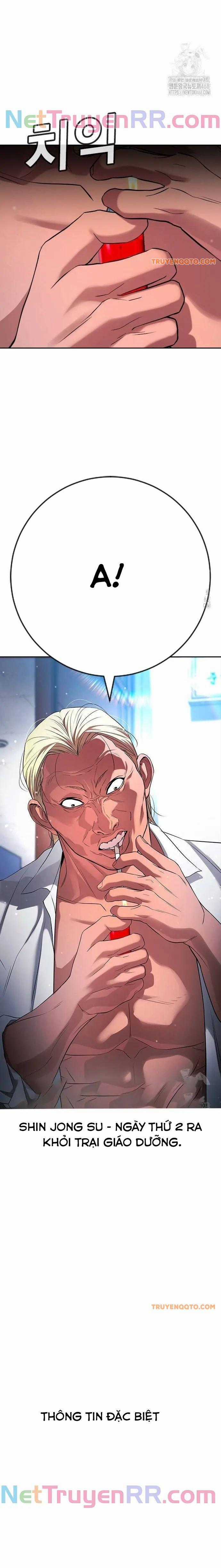 Goo Sera - Chương 21 - Trang 56