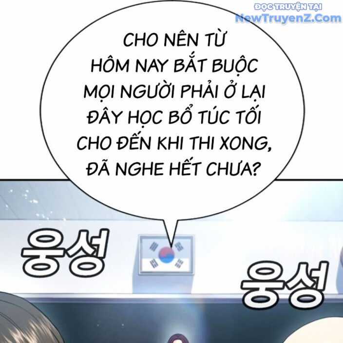 Goo Sera - Chương 22 - Trang 107