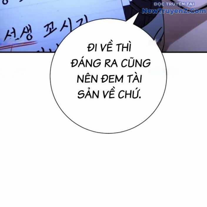 Goo Sera - Chương 22 - Trang 178