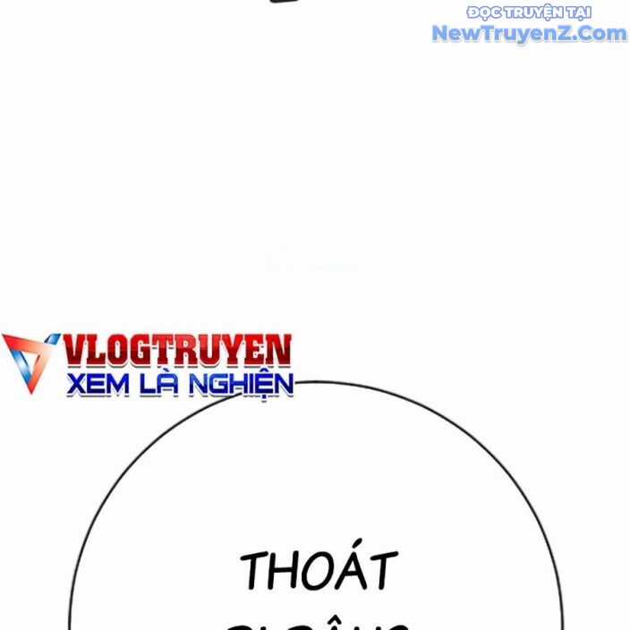 Goo Sera - Chương 22 - Trang 191