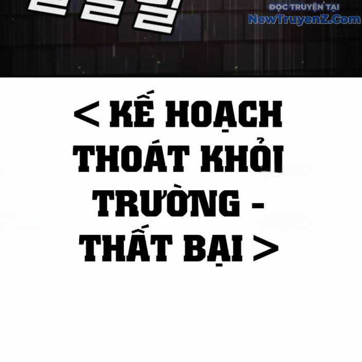 Goo Sera - Chương 22 - Trang 200