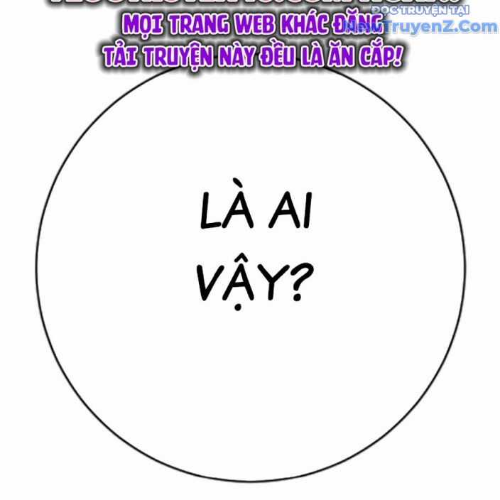 Goo Sera - Chương 22 - Trang 214