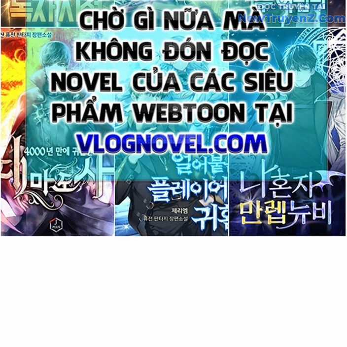Goo Sera - Chương 22 - Trang 219