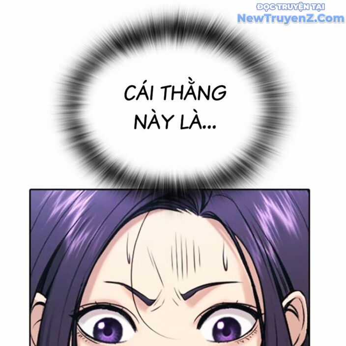 Goo Sera - Chương 22 - Trang 220