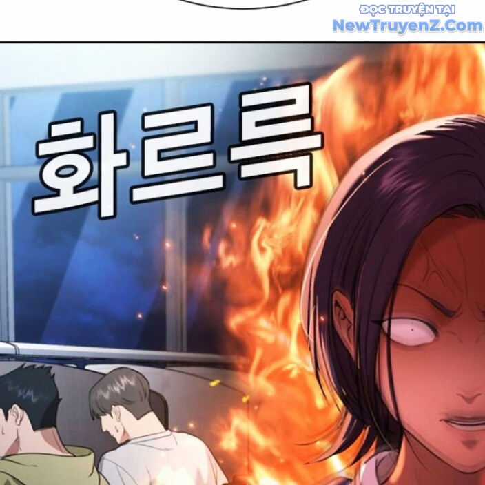 Goo Sera - Chương 22 - Trang 228