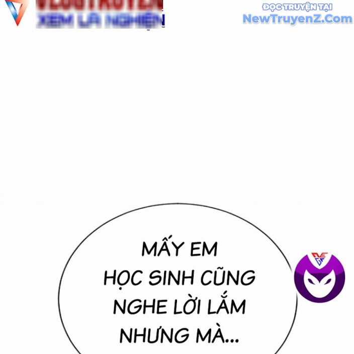 Goo Sera - Chương 22 - Trang 24