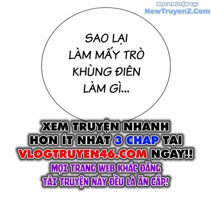 Goo Sera - Chương 22 - Trang 239