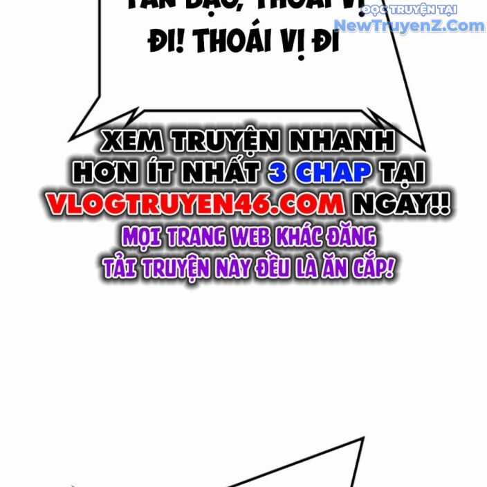 Goo Sera - Chương 22 - Trang 246