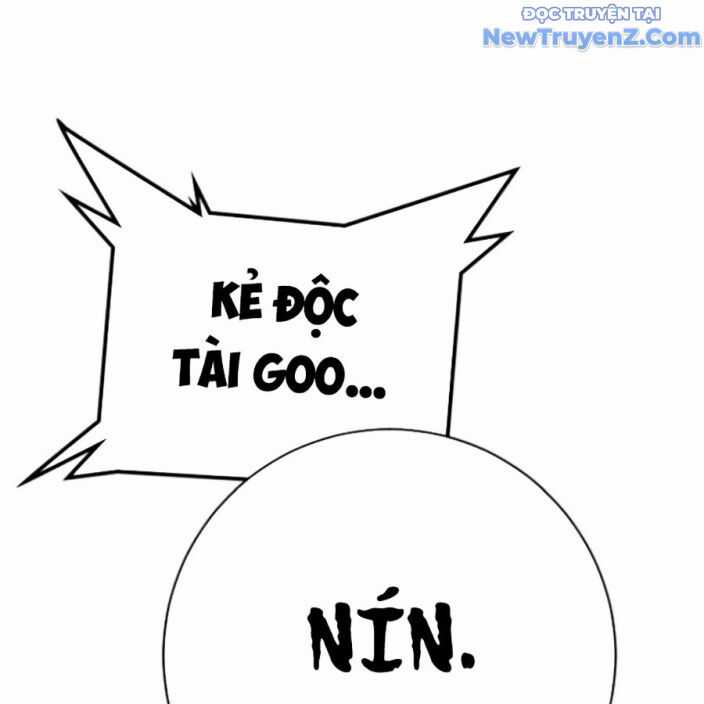 Goo Sera - Chương 22 - Trang 250