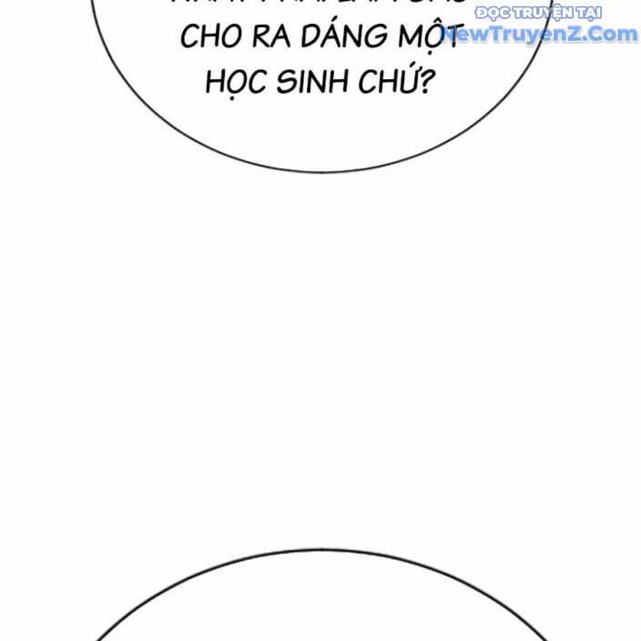 Goo Sera - Chương 22 - Trang 259