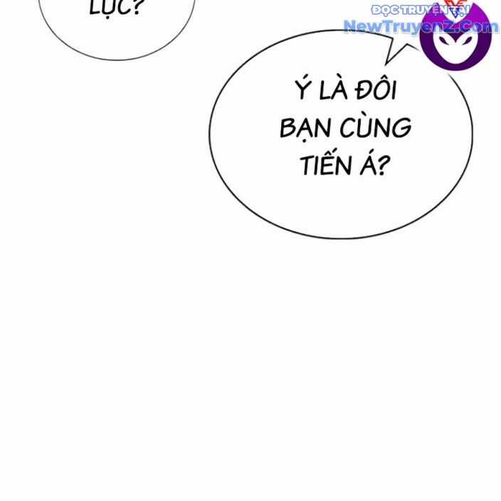 Goo Sera - Chương 22 - Trang 262