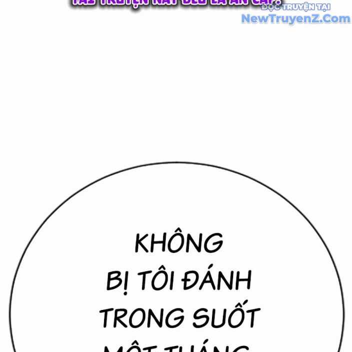 Goo Sera - Chương 22 - Trang 265
