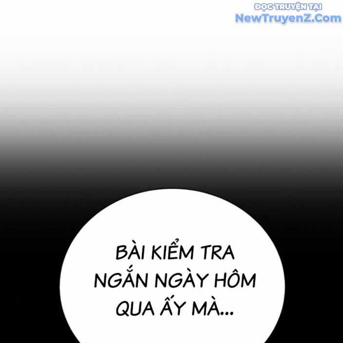 Goo Sera - Chương 22 - Trang 29