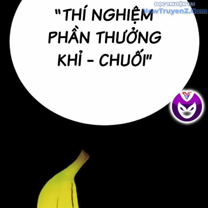 Goo Sera - Chương 22 - Trang 315