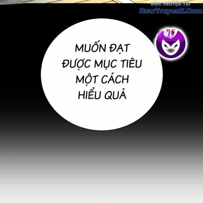 Goo Sera - Chương 22 - Trang 340