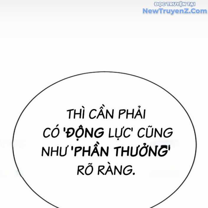 Goo Sera - Chương 22 - Trang 341