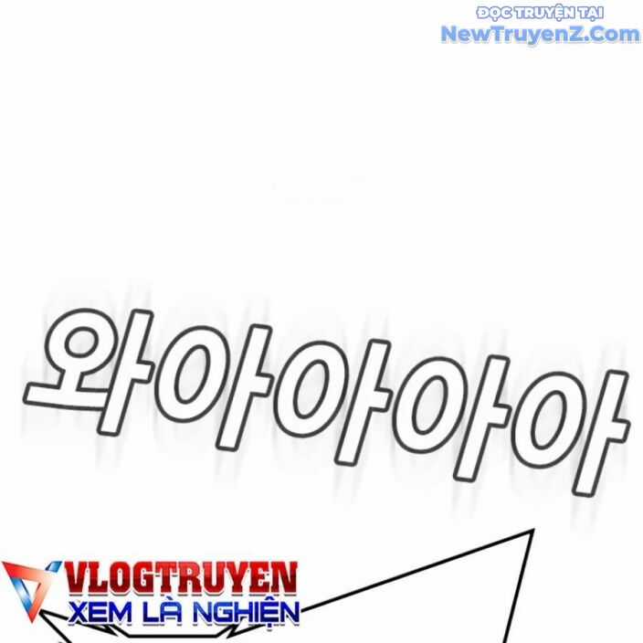 Goo Sera - Chương 22 - Trang 344