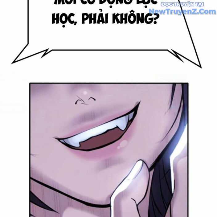 Goo Sera - Chương 22 - Trang 348