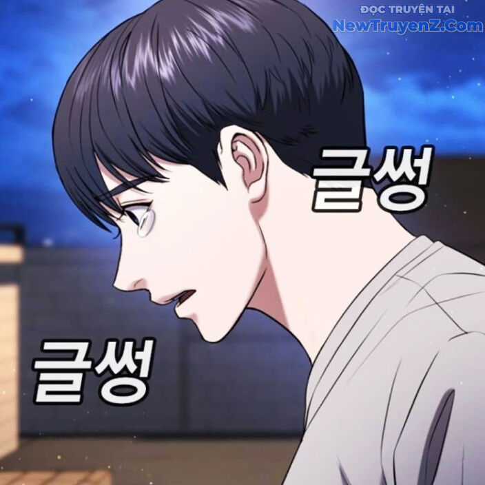 Goo Sera - Chương 22 - Trang 37