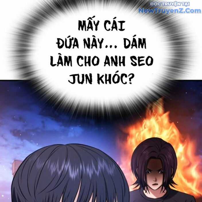 Goo Sera - Chương 22 - Trang 42