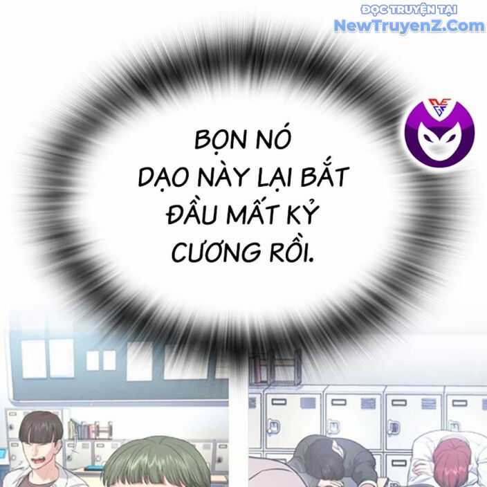 Goo Sera - Chương 22 - Trang 45