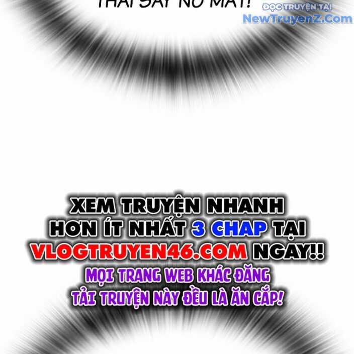 Goo Sera - Chương 22 - Trang 47