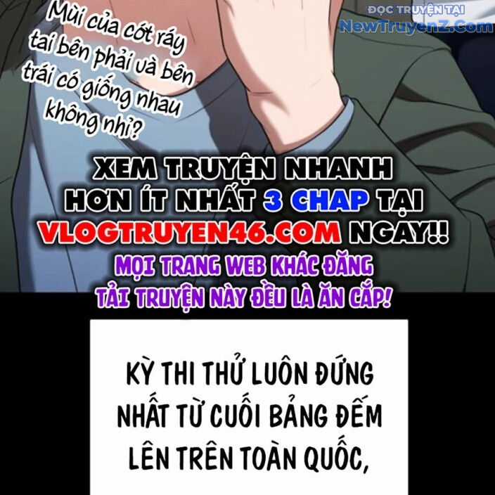 Goo Sera - Chương 22 - Trang 61