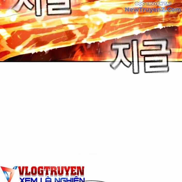 Goo Sera - Chương 22 - Trang 8