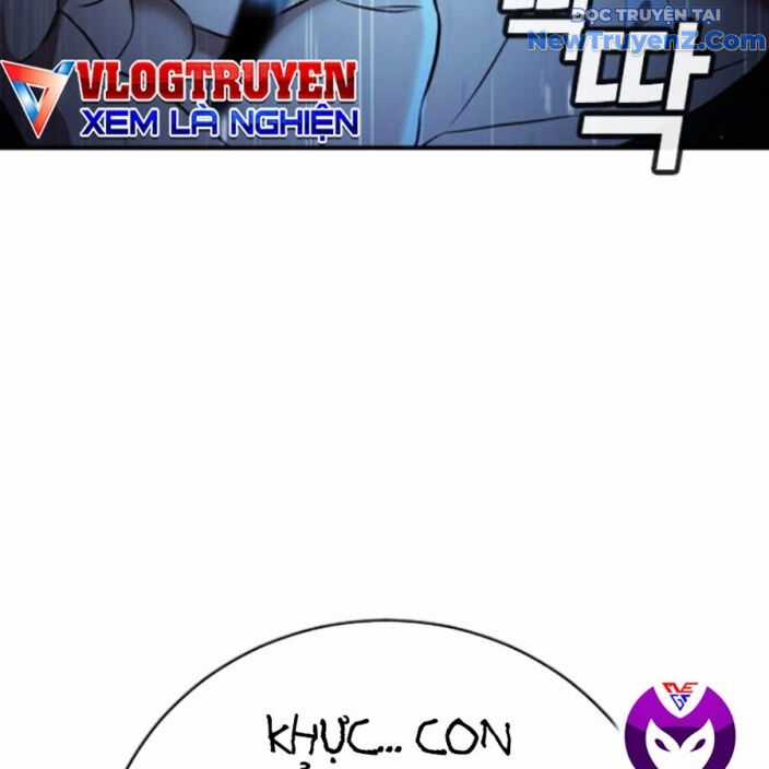 Goo Sera - Chương 22 - Trang 75