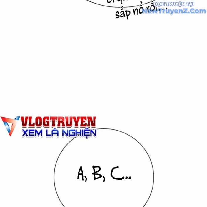 Goo Sera - Chương 22 - Trang 81