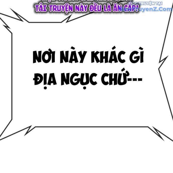 Goo Sera - Chương 22 - Trang 91