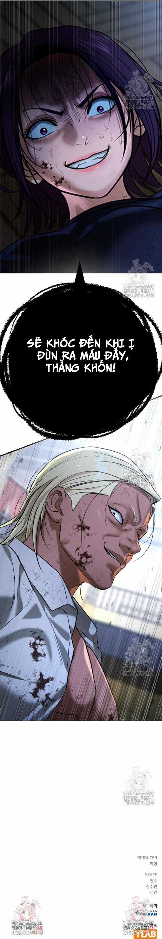 Goo Sera - Chương 24 - Trang 24