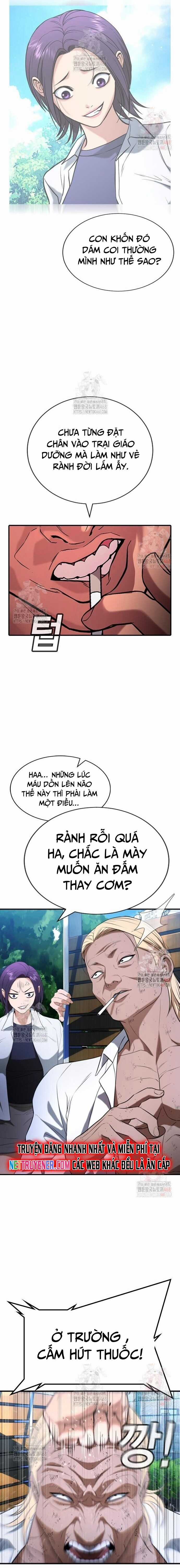 Goo Sera - Chương 28 - Trang 12