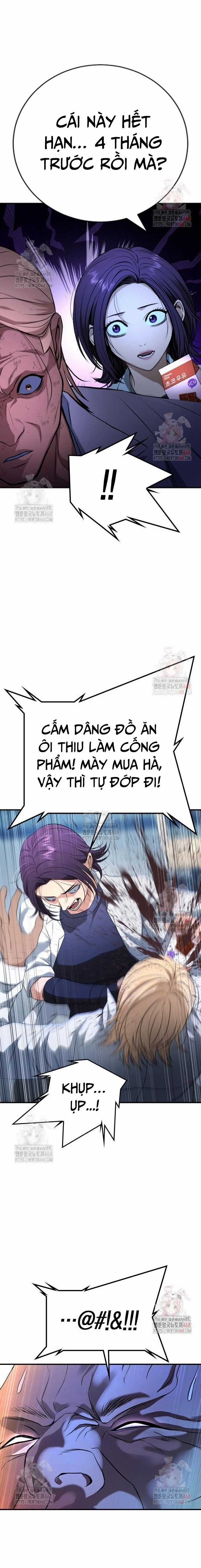 Goo Sera - Chương 28 - Trang 14