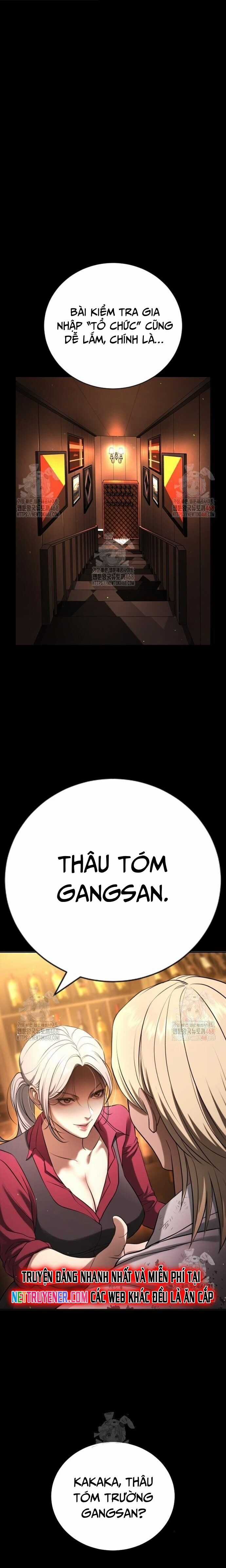 Goo Sera - Chương 28 - Trang 3