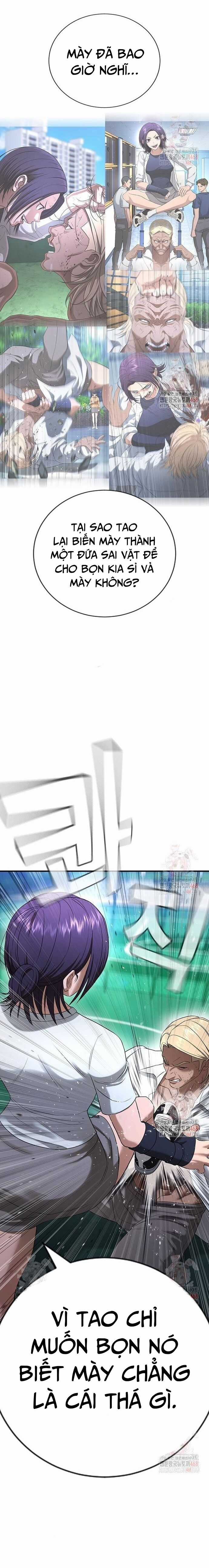 Goo Sera - Chương 28 - Trang 36