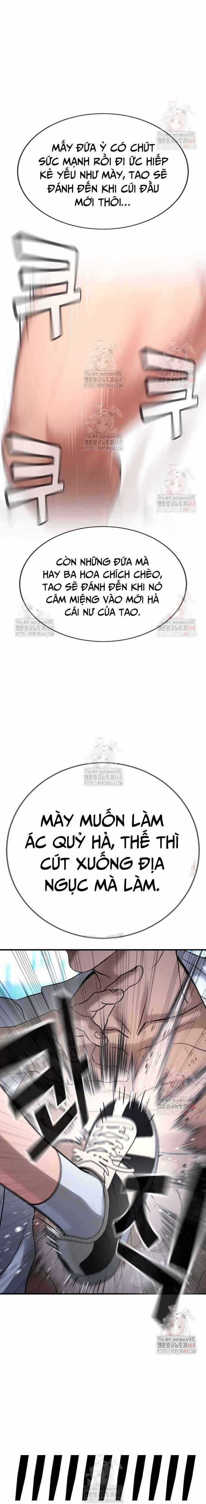 Goo Sera - Chương 28 - Trang 40