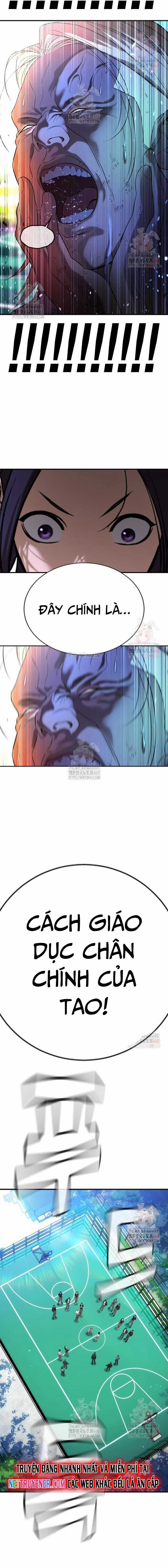 Goo Sera - Chương 28 - Trang 41