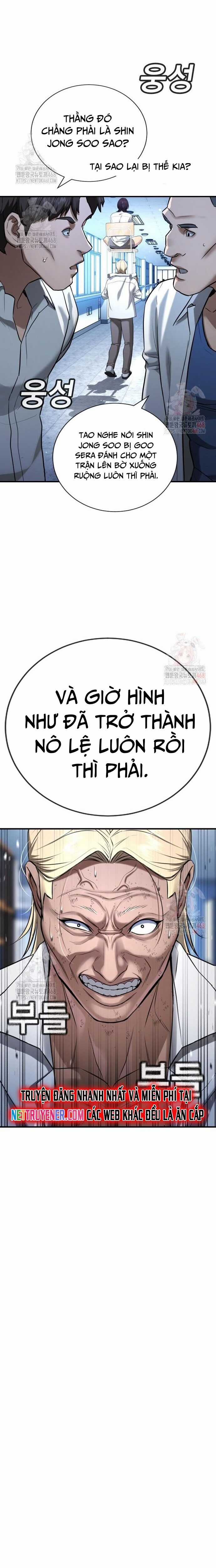 Goo Sera - Chương 28 - Trang 7