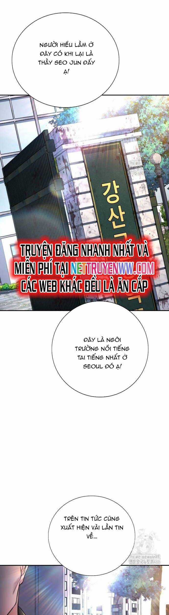 Goo Sera - Chương 3 - Trang 13