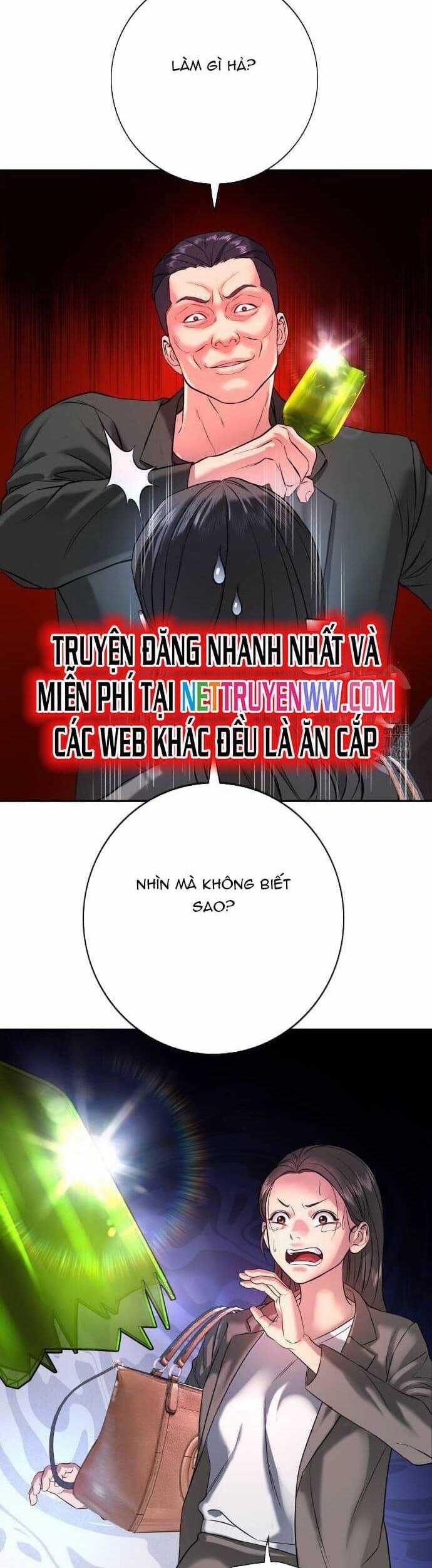 Goo Sera - Chương 3 - Trang 16